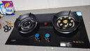 半球燃气灶天然气双灶5.2KW大火力鸳鸯猛火灶家用台面嵌入式九孔不锈钢防爆玻璃双边童锁防烫灶具 防烫鸳鸯灶-防爆钢化玻璃【非定时款】 管道天然气 实拍图