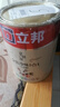 立邦乳胶漆金装净味五合一油漆室内墙漆家用自刷涂料墙面漆环保墙漆 [热销] 金装五合一 5L面漆 实拍图