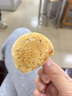 广州酒家早餐食品广式面点 手抓饼包子饺子馒头烧麦虾饺 半成品生鲜儿童 【空气炸锅系列新品】一口酥云吞 120g 实拍图