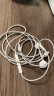 Apple/苹果 采用 (USB-C)的EarPods耳机 有线耳机 苹果耳机 适用iPhone/iPad//Mac 苹果手机 实拍图