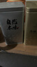 中谷御品茶叶乌龙茶 岩茶水仙新茶老枞岩茶水仙浓香型可冷泡茶叶礼盒75g 实拍图