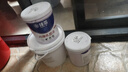 臻蒂 内墙漆彩色乳胶漆墙面室内漆自刷油漆粉刷翻新内墙涂料墙面白色 白色 3kg 实拍图