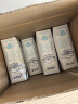 蒙牛特仑苏脱脂纯牛奶 250ml×16盒(3.6g优质乳蛋白) 0脂肪 礼盒装 实拍图