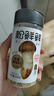 松鲜鲜松茸调味料100g+金标松茸鲜酱油490mL 实拍图