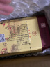 牛栏山酒厂直供 百年牛栏山二锅头浓香型纯粮名酒口粮白酒陈酿三牛 42%vol 400mL 1瓶 实拍图