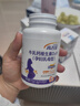 高吉星孕妇钙片液体钙维生素d柠檬酸钙牛乳钙d3哺乳期孕中晚期专用90片 孕妇专用钙1瓶+孕妇专用铁1瓶 实拍图