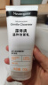 氨基酸洁面150g&水杨酸洁面100g520礼物送女友送妈妈 实拍图