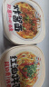 顾大嫂 炸酱面葱油拌面红油面 6桶810g 非油炸休闲零食儿童早餐泡面整箱 实拍图