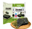 Zek竹盐海苔紫菜包饭寿司即食烤海苔 儿童零食 2g*8包 实拍图