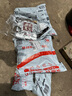 滇品客农科院翡翠绿蚕豆瓣315g无壳云南保山酥脆兰花豆下酒菜炒货零食 实拍图