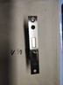 虎顿（HOTUN）锁体家用室内卧室锁舌门锁配件通用型木门锁房门锁具小50锁体125B 实拍图