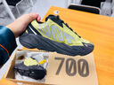 阿迪达斯YEEZY 700MNVN黑粉椰子男女时尚运动休闲鞋GW9525 46码 实拍图