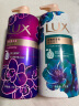 力士（LUX）依兰香沐浴露 霓光墨兰香持久留香沐浴乳1000g 实拍图