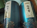 半山农 黄金草嗷嗷叫肾精茶100g 正宗云南化石草肾精草 猫爪草 可搭五味子覆盆子男性滋补养生茶 实拍图