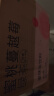 喜茶（HEYTEA）轻果茶 低糖低卡零脂果味茶饮料450ml/瓶 蜜桃蔓越莓绿茶果味*15瓶 实拍图