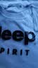 JEEP SPIRIT吉普卫衣男春季上衣男士卫衣圆领打底衫男装 白色 4XL 实拍图