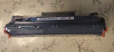 图盛388a硒鼓碳粉墨粉适用惠普m1136 m126a m126nw hp1108 p1106 p1007 m128fn m1213nf cc388a打印机墨盒 实拍图