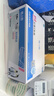 格之格cf218a硒鼓 超大容量适用惠普m132nw硒鼓m132a m132snw m132fp m104a m104w打印机墨盒218a带芯片2支装 实拍图