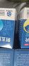 刺五加片旗舰店正品国药益气健脾补肾安神补肾安神益气健脾食欲不振失眠多梦腰膝酸痛肾虚体虚乏力浑身没劲 3盒 专治失眠梦多【药监备案】正品保障 实拍图