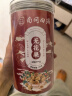 南同四海无花果新疆无花果干即食下奶无添加无花果茶泡水煲汤果脯零食250g 实拍图