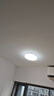 FSL 佛山照明led吸顶灯阳台灯卧室灯厨房厨卫灯玄关过道灯现代简约 薄款全白36W 白光5700K 实拍图