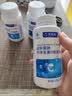 纽斯葆液体钙软胶囊维生素D3碳酸钙片男女成人孕妇补钙中老年人维d钙片 液体钙 100粒*1瓶 （赠液体钙30粒*2） 实拍图