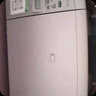 【二手9成新】惠普HPM1005MFP打印复印扫描多功能黑白激光一体机家用作业办公文档 9成新 惠普M1005+智能小白盒 支持手机打印 实拍图