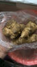 【天然胰岛果】新鲜洋姜可腌制鬼子姜姜不辣农家蔬菜菊芋泡菜 新鲜洋姜中大果尝鲜装 250g 实拍图