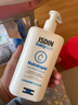 怡思丁（ISDIN）儿童润肤乳400ml 特护婴儿宝宝身体乳舒缓干痒滋润保湿脆弱肌护肤 实拍图