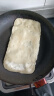 淮南牛肉汤烧饼半成品商用烤箱油酥烧饼坯家庭装早餐速食葱油烧饼 油酥烧饼80g*30片 实拍图