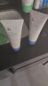 姬芮（ZA）【大油皮专用】洗面奶男女深度清洁泡沫洁面乳100g*2支  实拍图