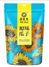 葵先生内蒙古特产原味葵花籽礼盒南瓜子原味盐焗多味山核桃休闲零食 原味500g/袋 中国高端瓜子第二名 实拍图