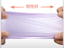 洁成垃圾袋15卷小号35cm*45cm*450只客厅厨房卫生间车载垃圾清洁袋 实拍图