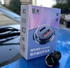 巨木车载充电器超级快充点烟器一拖二车充转换器插头汽车华为小米适用 顶配双口【USB+type-C】超级快充 实拍图