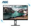 AOC显示器 23.8英寸IPS高清低蓝光 旋转升降窄边框 家用办公电脑显示屏 24P1U 实拍图