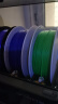 拓竹3D打印耗材高速PETG HF高速易于打印平滑质感户外适用RFID智能识别-净重1kg 建议严格烘干后打印 蓝色33600 无料盘 实拍图