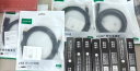 绿联打印机数据连接线 USB2.0AM/BM方口镀金接头高速打印线  通用惠普HP佳能爱普生打印机线3米10351 实拍图