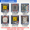英特尔intel12/13/14代CPU 12400F 12600KF 14600KF散片i5-13400F 盒装 12代i3 12100F散片【热款推荐】 单U送硅脂/联系客服优惠买散热器 实拍图