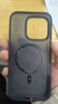 秒扬 磨砂半透明高级iPhone17手机壳苹果16promax磁吸无线充电15pro防摔保护14全包 潮牌壳【磁吸】半透磨砂黑+夜光彩色镜头膜 iPhone 16pro 实拍图