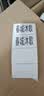 斑马ZEBRA  ZD888TA/ZD888T/ZD421CN/ZD421T标签打印机热转印条码打印机亚马逊FBA标签快递电子面单 ZD888TA (203DPI)-可用300米碳带 实拍图
