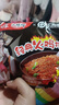 白象火鸡面 大辣娇 干拌面泡面 方便面超辣速食袋装国产网红整箱 韩式火鸡面119g*30袋+2支火腿60g 实拍图