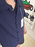 GENIOLAMODE森马集团短袖衬衫男纯色简约基础款夏季薄款青年学生百搭上衣服 实拍图