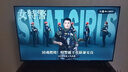 4KK王牌2025新款超高清电视机 显示家用彩电智能网络WiFi智能语音巨幕平板防爆客厅卧室酒店监控显示器 55LED【高清护眼电视版】十年质保 实拍图
