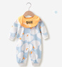 婧麒（JOYNCLEON）【带口水巾】婴儿衣服春秋款新生儿长袖哈衣纯棉连体衣 开衫恐龙 80cm 实拍图