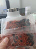 聚修堂桑葚红花养生茶260g（20副）独立茶包熬夜泡水喝的组合茶 实拍图