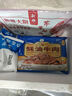 新雅新雅粤菜馆速冻速食半成品菜虾仁冷冻菜牛肉中华老字号酒店预制菜 蚝油牛肉255g 实拍图