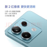 小米Redmi Note13 Pro  国家补贴 新2亿像素新品高通第二代骁龙7s 6.67英寸新品5G小米红米手机 子夜黑 8GB+256GB 实拍图