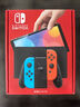 任天堂（Nintendo）Switch2/1代 OLED/续航加强日版/港版便携家用ns体感游戏掌机 日版OLED红蓝+宝可梦紫(保税仓） 实拍图