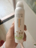 采词洋甘菊补水喷雾秋夏换季保湿喷雾呵护肌肤湿敷爽肤水化妆水男女 3瓶装 实拍图