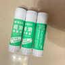 晨光(M&G)36g强力高粘度固体胶 PVA胶棒 学生手工快干耐用胶棒 开学必备学习办公用品 单支装 ASG97156 实拍图